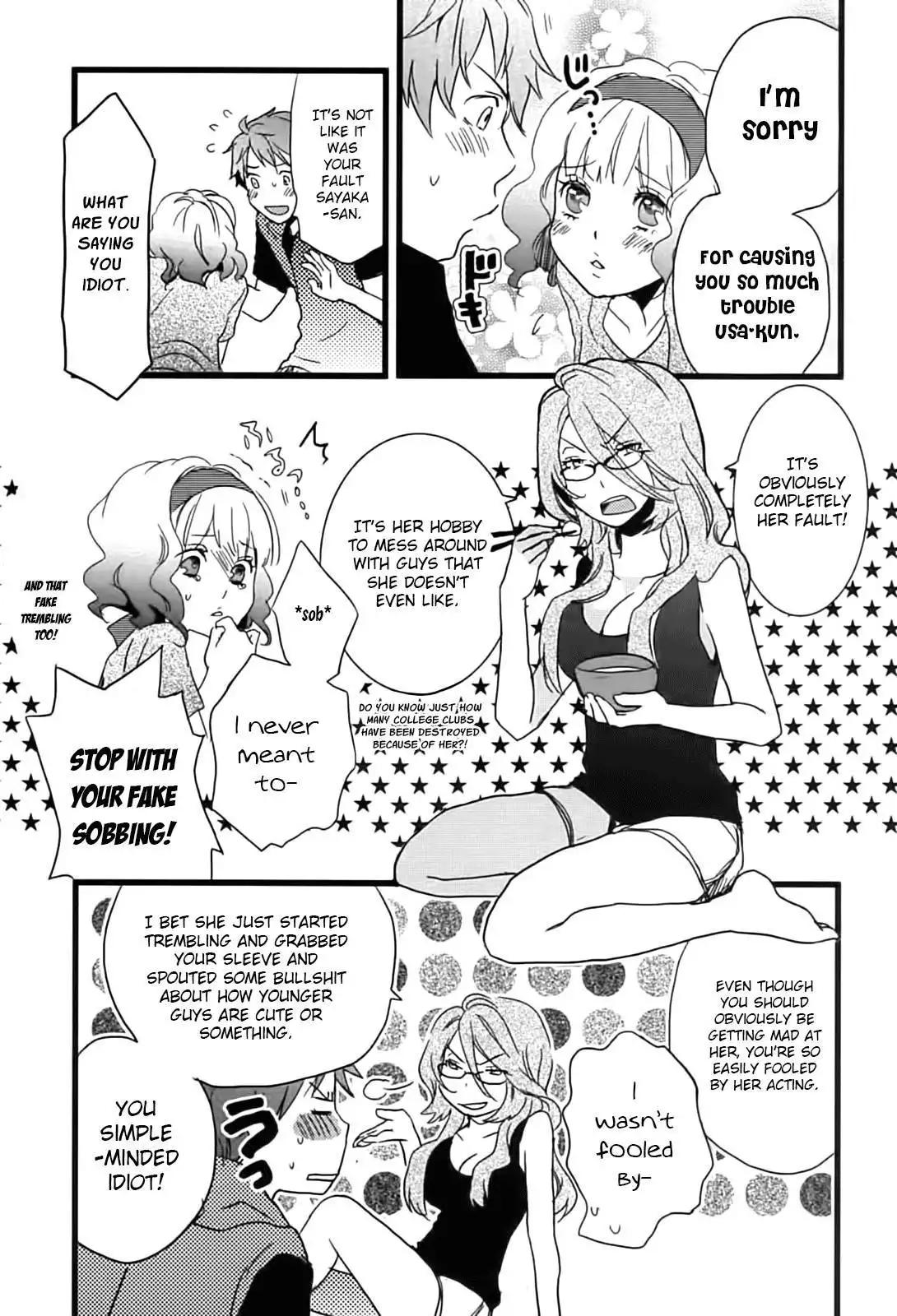 Bokura wa Minna Kawaisou Chapter 9 9